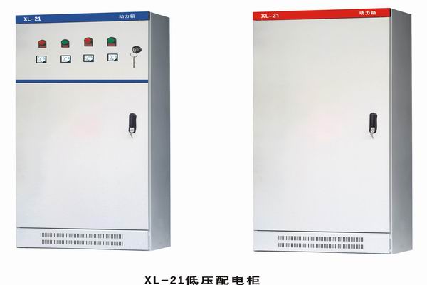 钦北3683配电-3683谈谈防水配电箱检修